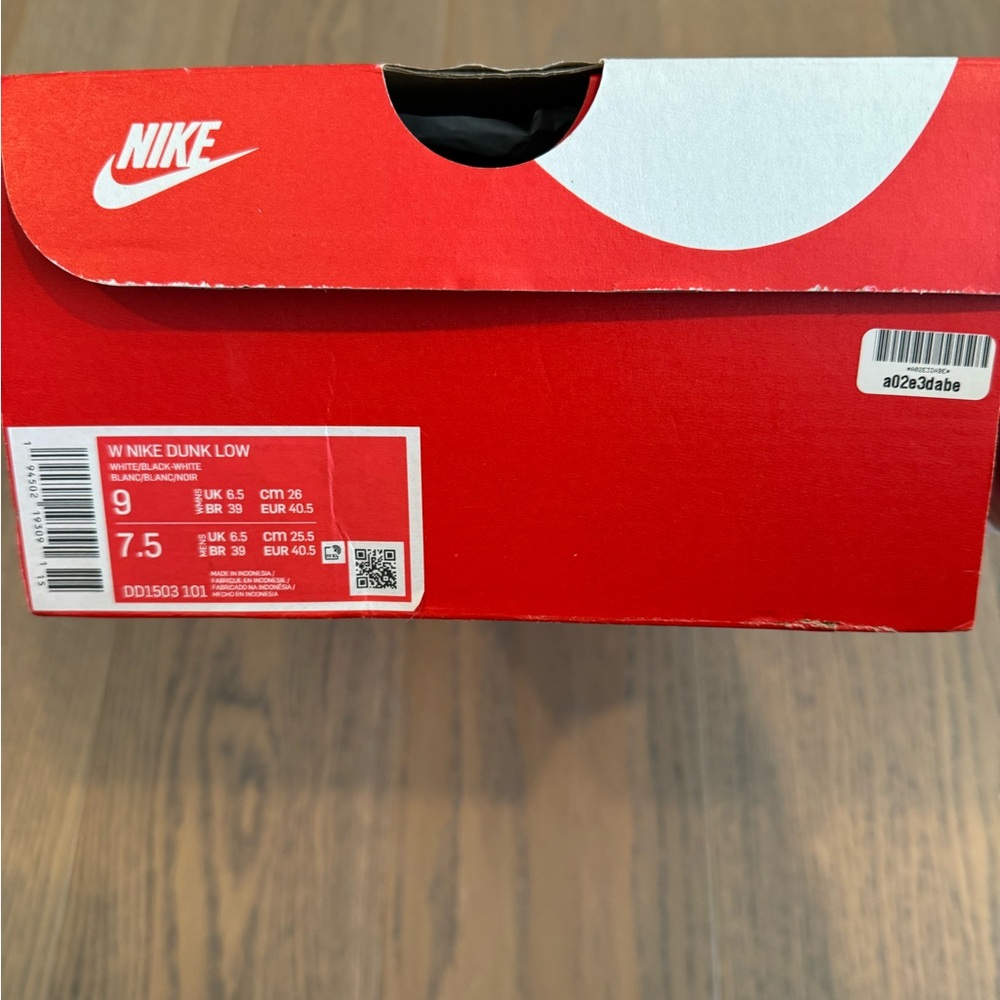 Jordan panda dunks - Picture 2 of 9